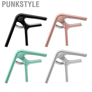 Punkstyle Electric Guitar Capo   Great Protection Universal Multifunction for Ukulele