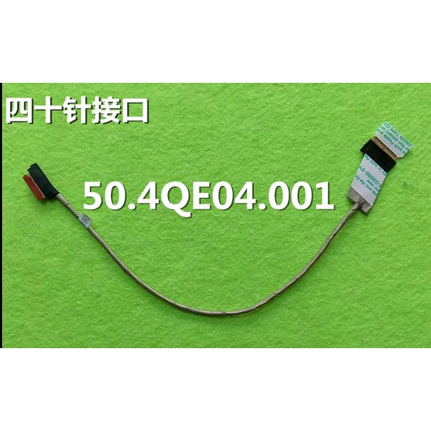 เหมาะสําหรับ lenovo lenovo Thinkpad IBM T520 T520I W520 สายหน้าจอ 04W1565