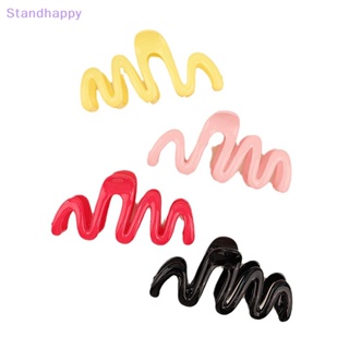 Standhappy กิ๊บติดผม รูปคลื่น สีสันสดใส ออกแบบแฟชั่น สําหรับผู้หญิง สไตล์เกาหลี สาวหวาน เรียบง่าย ไม่สม่ําเสมอ กิ๊บติดผม ใหม่