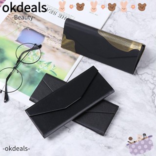 Okdeals กล่องใส่แว่นตากันน้ำแบบพกพาสีดำ