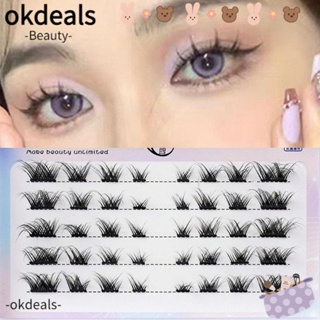 Okdeals คลัสเตอร์ขนตาปลอม ขนมิงค์เทียม ดูเป็นธรรมชาติ