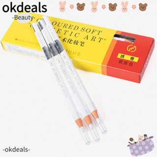 Okdeals ดินสอเขียนคิ้ว, อายไลเนอร์ กันเหงื่อ ติดทนนาน, ใหม่ สีขาว ไม่เลอะ แต่งหน้า สักคิ้ว ปากกามาร์กเกอร์ ผู้หญิง