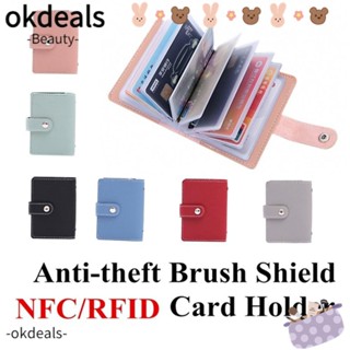 OKDEALS กระเป๋าสตางค์ ช่องใส่บัตร 26 ช่อง สีแคนดี้ บล็อก RFID