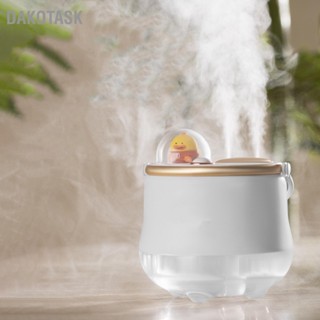 DAKOTASK 400ml Air Humidifier Dual Spray Design รูปเป็ดน่ารัก Mini Mist Diffusor พร้อมที่จับสำหรับห้องนอนตั้งโต๊ะ