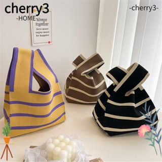 Cherry3 กระเป๋าถือลําลอง ผ้าถัก ลายสก๊อต แฮนด์เมด ใช้ซ้ําได้