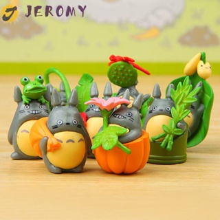 Jeromy โมเดลตุ๊กตา รูปการ์ตูนโตโตโร่ ขนาดเล็ก สําหรับตกแต่งสวน