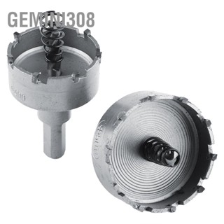 Gemini308 5 ชิ้น/เซ็ต 20-50 มม. HSS เจาะ Bit Hole Saw ชุดปลายคาร์ไบด์ TCT Core Metalworking Cutter เครื่องมือ