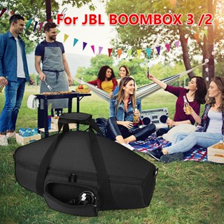 กระเป๋าสะพายไหล่ ลําโพงบลูทูธ กันน้ํา สําหรับ JBL BOOMBOX 3 BOOMBOX 2