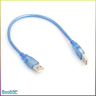 [Ready] 30Cm Transparent Blue Usb 2.0 Extension Cable Male To Cord [P/13]