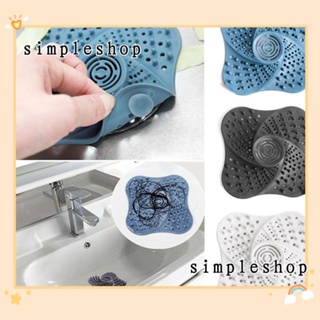 ❀SIMPLE❀ Home &amp; Kitchen Drains Cover Shower Hair Filter Sink Strainer New Sewer Silicone Bathroom Accessories Bath Stopper Colander/Multicolor