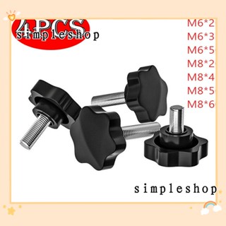 SIMPLE ที่จับลูกบิด รูปดาว 4 ชิ้น|แคลมป์สกรูหัวแม่มือ M6 M8