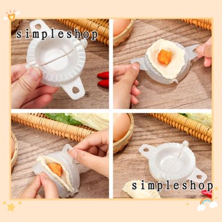 SIMPLE อุปกรณ์ทําเกี๊ยว ใหม่ อุปกรณ์ Pierogi DIY