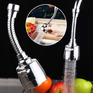 New Rotary Bubbler Kitchen Faucet Splash Head Pressurized Shower Faucet Aerator