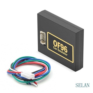 Sel โปรแกรมจําลองเซนเซอร์ที่นั่งรถยนต์ รองรับ IMMO OBD2