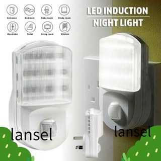 Lansel โคมไฟฉุกเฉิน LED PIR สีขาว คุณภาพสูง