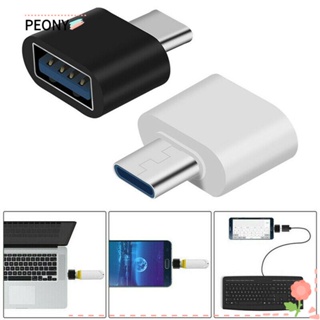 SAMSUNG Peony อะแดปเตอร์เชื่อมต่อโทรศัพท์มือถือ Type C To Usb Otg Connectors หลากสี