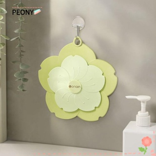 Peonypavilion 2 in 1 ที่จับผมซิลิโคน ลายดอกไม้ สีเหลือง ชมพู เขียว ม่วง ติดตั้งง่าย ทนทาน 4 ชิ้น