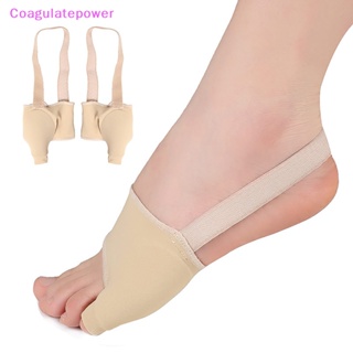 Coa ปลอกสวมนิ้วเท้า กันลื่น สําหรับนิ้วเท้า Hallux Valgus 1 คู่