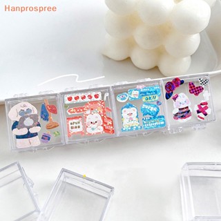 Hanprospree&gt; กล่องพลาสติกใส ขนาดเล็ก พร้อมฝาปิด กันฝุ่น สําหรับใส่เครื่องประดับ เชือกรัดผม