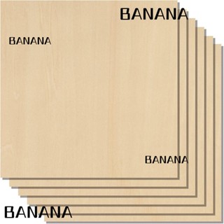 Banana1 บอร์ดไม้เบสวูด DIY แบบประกอบ