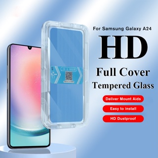 ฟิล์มกระจกนิรภัยกันรอยหน้าจอ แบบเต็มจอ สําหรับ Samsung Galaxy A24 a34 M14 F14 M23 M13 F23 5G S20 FE