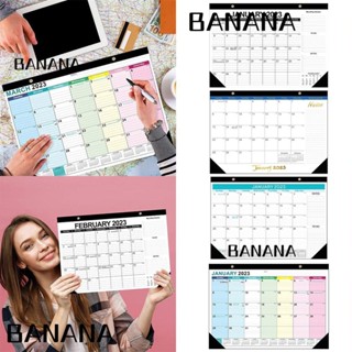 Banana1 ปฏิทินแขวนผนัง 2023 ของขวัญปีใหม่ 18 เดือน สําหรับตกแต่งบ้าน