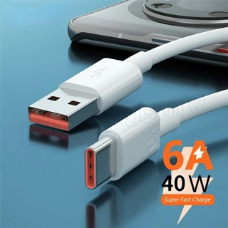 สายชาร์จ USB C 6A 40W Type C ชาร์จเร็ว สําหรับ Huawei Mate 40 50 Xiaomi 11 10 Pro OPPO R17