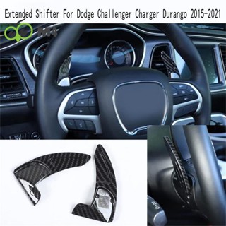 ที่ชาร์จไม้พาย สําหรับ Dodge Challenger Charger Durango 2015-2021