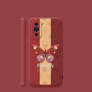 Dmy เคสโทรศัพท์ซิลิโคน แบบนิ่ม ลายผีเสื้อ กันกระแทก สําหรับ huawei nova 10 9se 9 8i 5T 4 4e 3i 3 10se 8 Y7A Y9 prime 2019 Y90 Y70 2i 2lite Y7P Y8P Y6P Y7 Pro