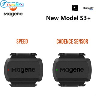 Magene เครื่องวัดความเร็วคอมพิวเตอร์ Ant+ เซนเซอร์ความเร็วคู่ สําหรับ GARMIN iGPS