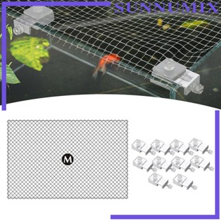 [Sunnimix] มุ้งตาข่าย ป้องกันกระโดด แบบเปลี่ยน สําหรับตู้ปลา