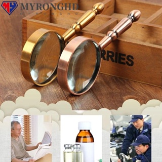 Myronghd แว่นขยายโลหะ แบบมือถือ 20X สําหรับอ่านหนังสือ เครื่องประดับโบราณ