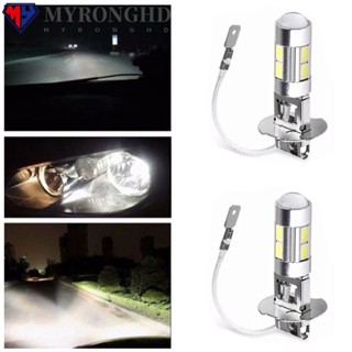 Myronghd หลอดไฟตัดหมอก COB H3 LED 6000K อุปกรณ์เสริม สําหรับรถยนต์ 2 ชิ้น