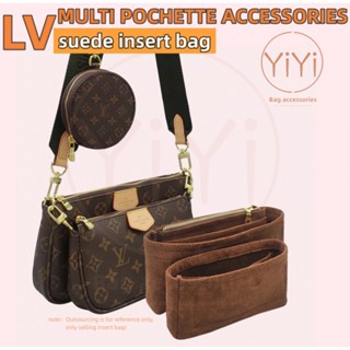 [YiYi] กระเป๋าจัดระเบียบ หนังกลับ สําหรับ LV MULTI POCHETTE ACCESSORIES