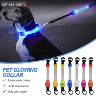 Nanasn| ปลอกคอไฟกระพริบ LED กันน้ํา ป้องกันการสูญหาย เพื่อความปลอดภัย สําหรับสัตว์เลี้ยง สุนัข D6M5