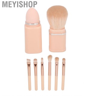 Meyishop Mini Eyeshadow Brush Set  Makeup Strong Grasping Power Transparent Cover Dust Proof 8pcs for Travel