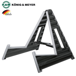 K&amp;M® 17591 A-Guitar Stand Wave 10 ขาตั้งกีตาร์ ขาตั้งกีตาร์โปร่ง ปรับความกว้างได้ 5 ระดับ สามารถใช้เป็นขาตั้งเซลโล่, เบนโจ (Model: 17591-000-55) ** Made in Germany **