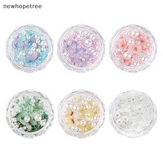 [newhopetree] ใหม่ พร้อมส่ง ผีเสื้อ ไข่มุก เรซิ่น 3D 6 สี สําหรับตกแต่งเล็บเจล