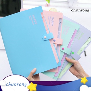 Chunrong แฟ้มโฟลเดอร์ กันน้ํา ทนทาน สําหรับใส่เอกสาร สํานักงาน โรงเรียน