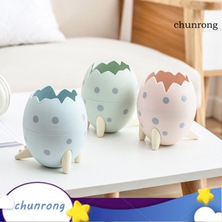 Chunrong ที่วางปากกา รูปไข่ไดโนเสาร์น่ารัก ความจุขนาดใหญ่ สําหรับนักเรียน