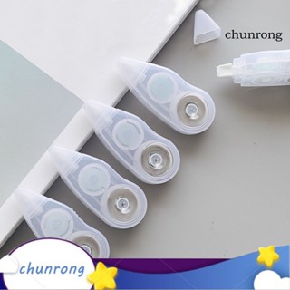 Chunrong เทปกาวสองด้าน สําหรับเครื่องเขียนสํานักงาน โรงเรียน 6 ชิ้น