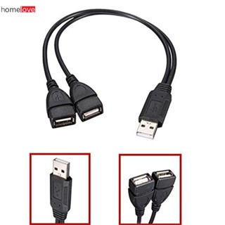 2-in-1 Usb Extension Cable Male And Female Usb Data Cable Hard Disk Network Card Connection Charging Cable Splitter Usb Adapter สายชาร์จ homelove