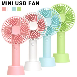 Handheld Mini USB Fan Electric Air Cooler Cooling Fan Portable Detachable Base