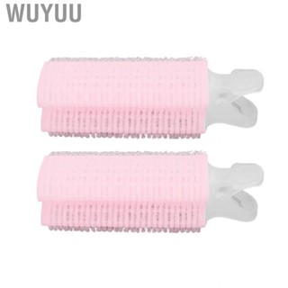 Wuyuu 2pcs Volumizing Hair Root Clips Women Home Salon Natural Fluffy Volume