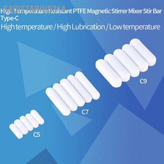 Sagittarius314 5 ชิ้น Type C สีขาว PTFE ผัดบาร์ห้องปฏิบัติการเครื่องปั่นหมัดหมัดสำหรับเครื่องผสมแม่เหล็ก