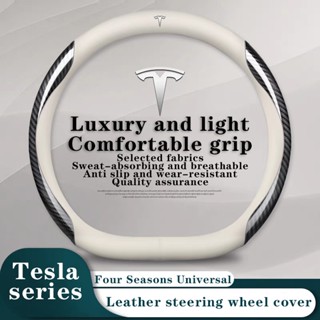 ปลอกหนังหุ้มพวงมาลัยรถยนต์ สําหรับ Tesla Model 3 Model X Model Y S