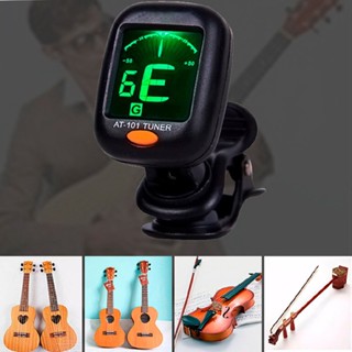 LCD Electric Clip On Tuner Chromatic Acoustic For Guitar Bass Ukulele Banjo