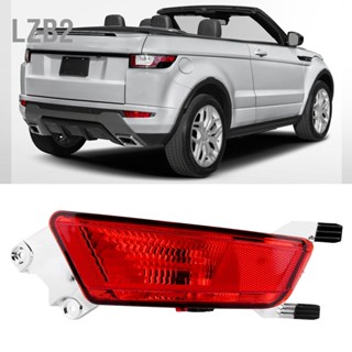 LZB2 ไฟตัดหมอกหลังขวาพร้อมฐาน LR025148 เหมาะสำหรับ Land Rover Range / Evoque 2011-2019