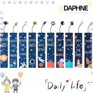 Daphne ที่คั่นหนังสือแรงบันดาลใจ 10 ชิ้น พร้อมจี้โลหะ ธีมอวกาศ 10 ชิ้น