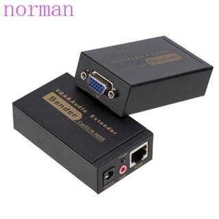 Norman VGA ตัวขยายสัญญาณเสียงวิดีโอ 100M VGA เป็นตัวรับสัญญาณ RJ45 และตัวส่งสัญญาณอีเธอร์เน็ตส่งสัญญาณ ป้องกันการรบกวน สําหรับ PC แล็ปท็อป โปรเจคเตอร์ HDTV มอนิเตอร์